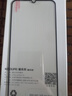 KOOLIFE【升级防碎边】适用 vivo IQOO Z11i钢化膜IQOO Z11i手机膜保护贴膜电竞玻璃覆盖超薄高清防摔指纹 实拍图