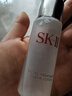 SK-II[CRYBABY礼盒]神仙水精华75ml化妆品水乳护肤套装哭娃sk2生日礼物 实拍图