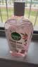 滴露（Dettol）衣物消毒液自然香氛洗衣除菌液 除螨除异味去汗臭48h留香1000ml*1 实拍图
