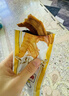 啃佬鸭原味泡鸭爪鸭掌26g 10支装零食卤味小吃江西特产正宗泡椒鸭脚 实拍图