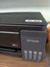 爱普生（EPSON）【6代新品】L3353墨仓式彩色家用AI学习打印机 L3251/L3255升级版(打印复印扫描 微信/无线 黑色） 实拍图