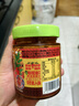 虎邦贝蒂斯x虎邦橄榄油番茄肉酱200g意大利面意面速食调味酱早餐 实拍图