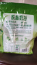 伊利新西兰进口脱脂奶粉 成人奶粉 营养品 送礼 原生高钙高蛋白 1kg 实拍图