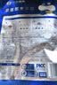 小牛凯西国产原肉整切调理眼肉西冷牛排1.2KG/10片含酱包牛肉牛扒生鲜早餐 实拍图