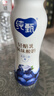 蒙牛纯甄「轻酪乳蓝莓味」小蛮腰酸奶230g*10瓶 酸牛奶整箱送礼礼盒 实拍图