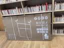 得力支架白板150*90cm 白板写字板升降移动磁性立式教学培训儿童家用黑板办公黑板33716【升级双面】 实拍图