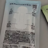 小N【夏季新品】babycare凉感日用2片+透气日用2片便携装新人试用 实拍图