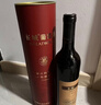 长城特酿3解百纳干红葡萄酒 750ml单瓶装红酒自营热门商品 实拍图
