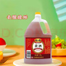 恒顺厨用黄酒10度1.75L家用炒菜烹饪去腥红烧鱼块鸡肉中华老字号 实拍图