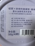 绽家×亲密的奥黛丽·赫本香水油洗衣凝珠(睡莲与白檀)40颗持久留香 实拍图
