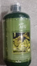 阿芙（AFU）荷荷巴爽肤水250ml 补水护肤保湿男女可用七夕礼物 实拍图