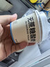 OarmiLk京东专供【关晓彤推荐】无蔗糖酸奶80gX12杯0乳糖早餐 实拍图