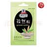 味好美（McCormicK）香辛料调料 孜然粉10g 香料 袋装 烧烤烹饪调味料 百年品牌 实拍图