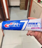 佳洁士全优7效含氟牙膏7效合1清新口气3D炫白牙膏含氟牙膏家庭家用囤货 【6支】小苏打+双效+茉莉共920g 实拍图