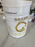 合生元（BIOSTIME）派星 较大婴儿配方奶粉2段新版(6-12个月)800g1罐 6重HMO+DHA 实拍图