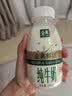伊利金典3.8g乳蛋白鲜活纯牛奶250ml*8 30天常温短保 礼盒装 实拍图