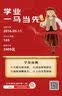 秋林里道斯哈尔滨红肠 1斤/袋 减少20%食盐 方便速食 熟食 东北特产香肠 实拍图