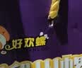 好欢螺螺蛳粉柳州特产速食酸辣米粉螺狮粉宵夜 原味送礼礼盒装300g*6袋 实拍图