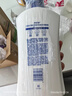 舒肤佳健康净护沐浴露2.72kg(纯白1kg+柠檬1kg+樱花720g) 沐浴乳液男女 实拍图