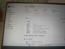 小米笔记本电脑 红米REDMI Book 16 1TB大内存 2025轻薄本办公本高性能英特尔酷睿Core5-210H 实拍图