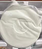 普联（TP-LINK）WIFI6 吸顶AP AX3000双频千兆路由器 别墅酒店商用WiFi全覆盖  TL-XAP3007GC-PoE/DC易展版 实拍图