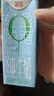 德亚（Weidendorf）德国进口轻盈脱脂高钙纯牛奶200ml*3欧洲牧场每盒7g蛋白质0脂肪 实拍图