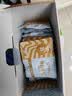 孕味食足每日坚果孕中期750g/30袋孕妇可吃零食含腰果榛子仁礼盒送礼礼包 实拍图