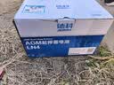 AC德科（ACDelco）汽车电瓶启停蓄电池agm80原厂品质别克昂科威 君威 君越 GL8威朗 实拍图