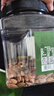 京东京造 X PLUS会员联名款混合坚果1.1kg/罐 每日坚果开心果夏威夷果 实拍图