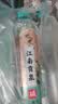 江南贡泉天然弱碱性矿泉水 小瓶水饮用水整箱装便携 570ml*24瓶 实拍图