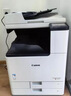 佳能（Canon）大型打印机iRC3322L 商用办公a3a4彩色复合机双面复印扫描自动输稿器/WiFi/工作台(3222L升级版) 实拍图