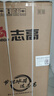 志高（CHIGO）小冰箱迷你小型家用冷藏冷冻两用宿舍出租房用双门办公室电冰箱节能省电 【一级能效】82L银色【全国联保丨节能省电】 实拍图