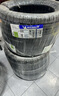 米其林（MICHELIN）汽车轮胎 225/50R17 98W 浩悦五代 Primacy 5 适配雅阁/奔驰C级 实拍图