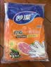 妙洁厚质一次性手套  100只*3包 抽取式厚质耐用 餐桌野炊 实拍图