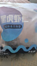 GUO LIAN国联 无人工保水剂黑虎虾仁 去冰净重2斤 90-110只 海鲜品质保障 实拍图