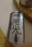 乐品乐茶毛尖茶叶特级明前春茶嫩芽2026新茶自饮礼盒装250g伴手礼送长辈 实拍图
