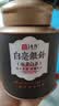 音朗茶叶 白茶 白毫银针2022年原料特级老白茶中秋礼盒送长辈领导200g 实拍图