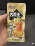盐津铺子大魔王原味+香辣味900g素毛肚 魔芋爽 火锅小吃零食解馋 实拍图