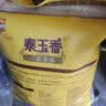 南孚7号电池16粒七号碱性聚能环5代适用血压计/燃气表/遥控器/电子秤/挂钟/无线鼠标/计算器/玩具等 实拍图