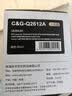 彩格适用惠普m1005硒鼓惠普1020硒鼓q2612a 12a 1020plus 1010 1012 1015 1018佳能lbp2900+打印机硒鼓墨盒 实拍图