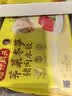 湾仔码头玉米蔬菜猪肉水饺1320g66只早餐速食半成品面点生鲜速冻饺子 实拍图