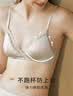金三塔真丝文胸桑蚕丝内衣女光面无肩带抹胸式美背内衣高级感人节礼物 白色8100 M 实拍图