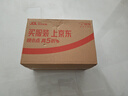 国际电工（FDD）86型加高加长插座防水罩粘贴式漏电开关防溅盒保护盖套自粘防水盒 透明粘贴款(送密码锁) 实拍图