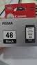 佳能（Canon）PG-48 黑色墨盒(适用E478/E478R/E3480/E418/E4280/E4580) 实拍图