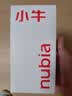 努比亚（nubia）小牛  12GB+256GB 玄采 一亿像素高清主摄 5000mAh大电池 5G拍照中兴手机 实拍图