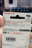 闪迪（SanDisk）64GB USB3.2 U盘 CZ550黑色 读速100MB/s 安全加密 数据恢复 学习办公电脑车载 高速大容量优盘 实拍图