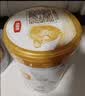 伊利金领冠育护婴儿奶粉1段(0-6月)900g*1罐【5倍DHA好脑力】 实拍图