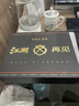 芝华士（Chivas）12年 苏格兰调和型威士忌 500ml双瓶江湖再见 礼盒 实拍图