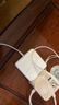 绿效适用苹果笔记本电脑充电器电源适配器60W MacBook Pro A1502 A1425 A1435磁吸线16.5V3.65A T口 实拍图