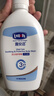 露安适（Lelch）活力倍护舒缓沐浴露400ml 3-6-12-15岁 净澈焕肤 柔润舒缓不紧绷 实拍图